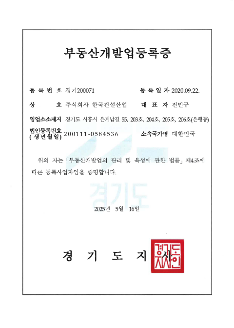 컨텐츠 이미지